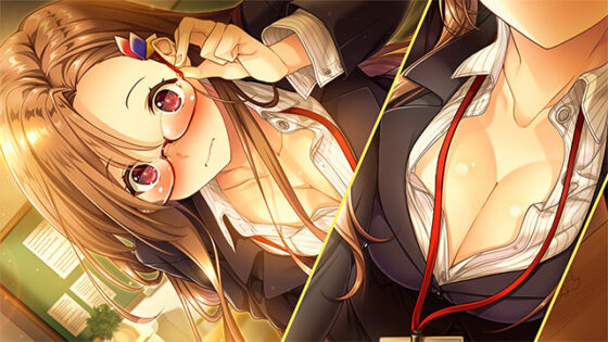 【DL版】メガスキ！ 〜彼女と僕の眼鏡事情〜 女教師編 