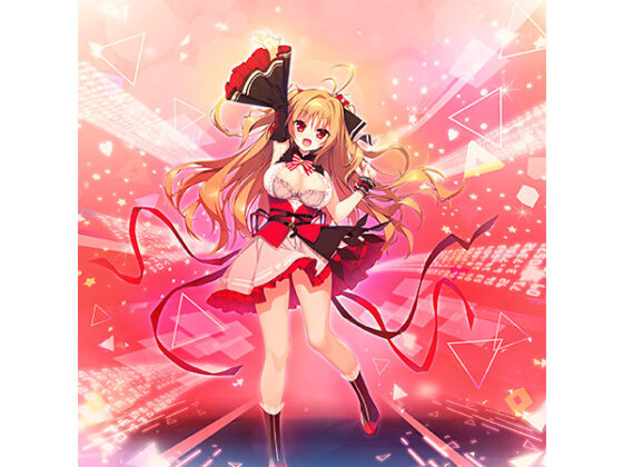 【DL版】FLIP＊FLOP 〜INNOCENCE OVERCLOCK〜【萌えゲーアワード2022 イノベーション賞 受賞】 