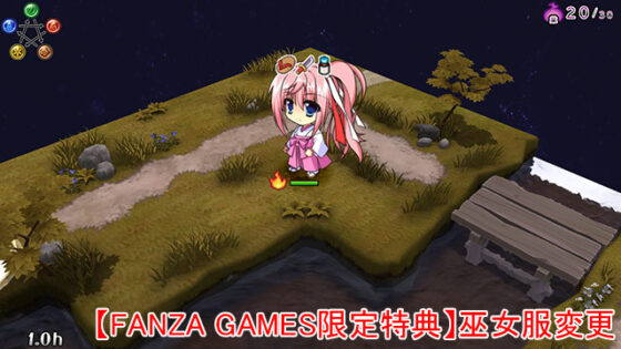 【DL版】【FANZA GAMES限定特典付き】霊神楽 〜奮闘記〜 参 