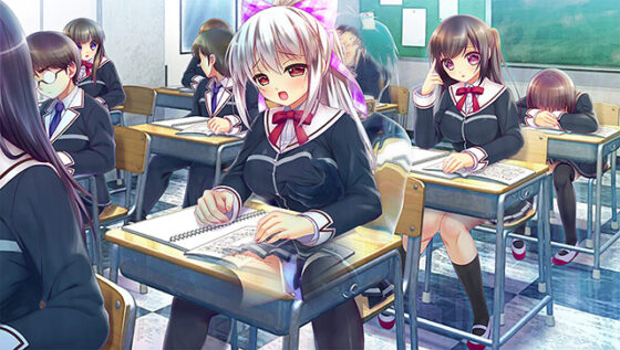 【DL版】透明人間 挿れ喰い仲三 