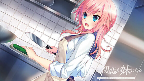 【DL版】そして初恋が妹になる 