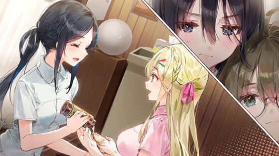 【DL版】推しのラブより恋のラブ 〜ラブ・オア・ダイ〜 