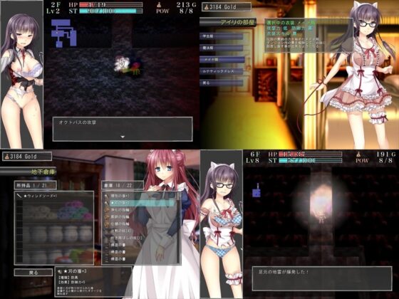 Lunasoft Collection 2015-2023