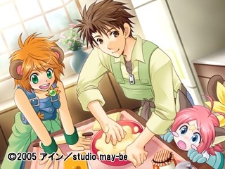 ひとつや物語 [アイン] | DLsite 美少女ゲーム - R18