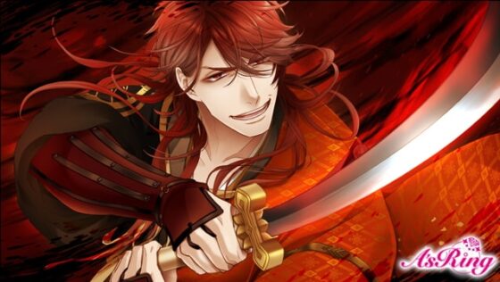 ふるえ、ゆらゆらと 上下パック Best Price版 [A’sRing] | DLsite 美少女ゲーム - R18