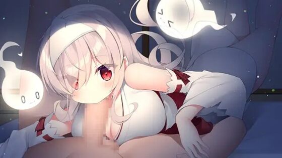 巨乳幽霊さんに癒やされる社畜さんの性活！ ～えっちなサポートは私におまかせ！～ [milimili:AMUSE CRAFT EROTICA] | DLsite 美少女ゲーム - R18