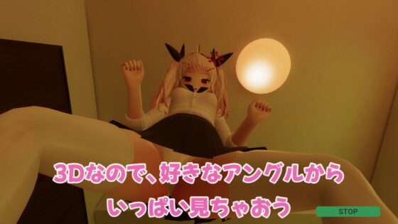 StripBlackjack 頭文字E [MUJINADEV] | DLsite 同人 - R18