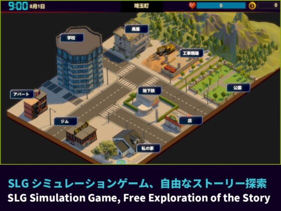 NTRマッサージマスター [HGGame] | DLsite 同人 - R18