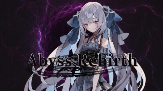 Abyss Rebirth [すずりん] | DLsite 同人 - R18