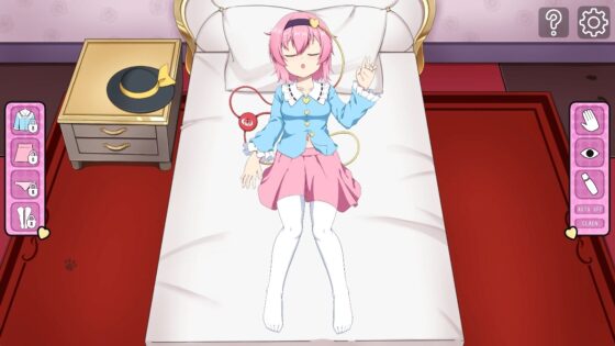 睡眠姦!幻想郷の少女～怨霊も恐れ怯む少女～ [赤坂砂糖] | DLsite 同人 - R18