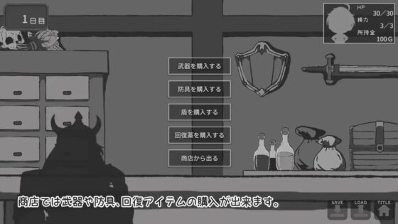 異世界ファンタジー ～奴隷少女とダンジョン攻略～ [841] | DLsite 同人 - R18