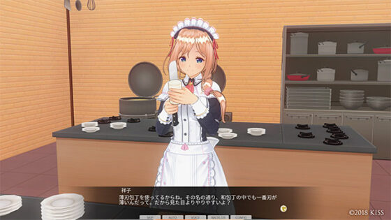 Custom Order Maid 3D2 & 2.5 Character Pack GP - Elegant Mature Sister