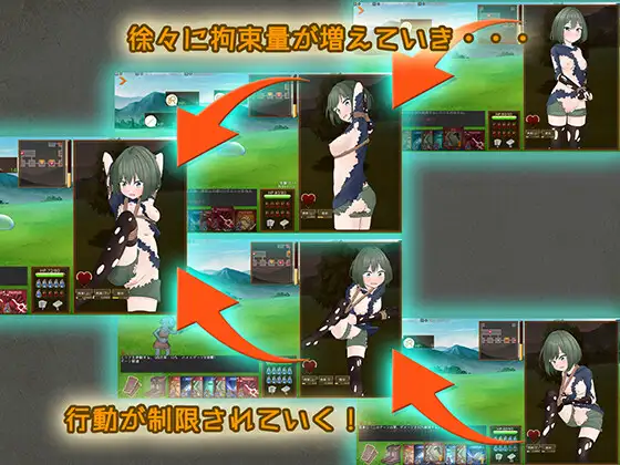 スニークバインド [さんてんななごー] | DLsite 同人 - R18