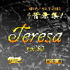 ARMZ背景集vol.30 ［Teresa-600］