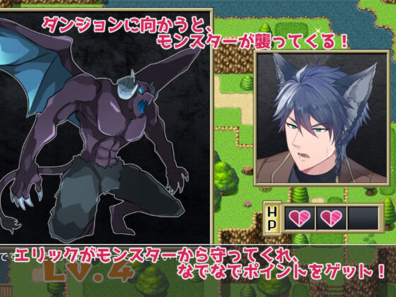 なでなでサーヴァント