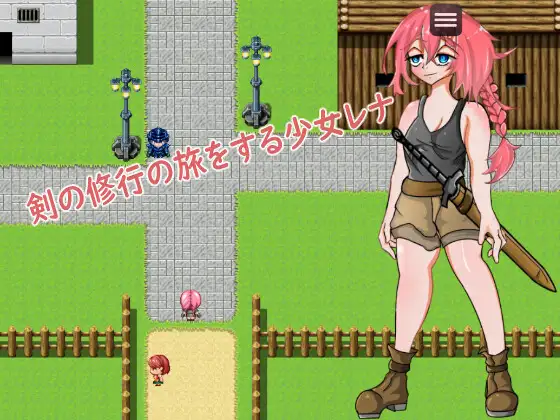 Seeking Dorinta - Way of the Warrior [カミカンパニーC&B] | DLsite 同人 - R18