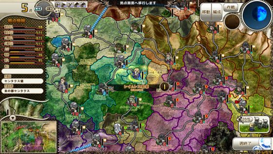 【DL版】魔導巧殻 〜闇の月女神は導国で詠う〜 DL版 