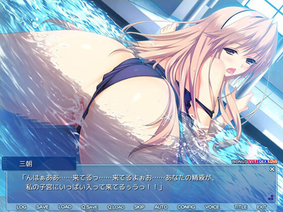 【DL版】LOVELY×CATION 