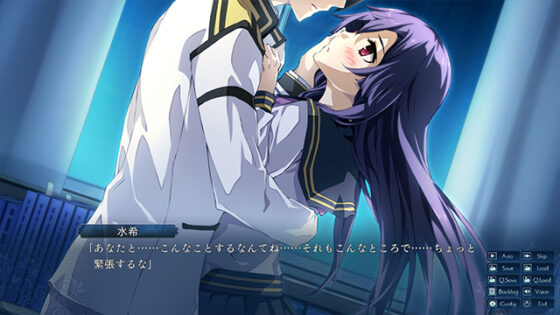 【DL版】相州戦神館學園 八命陣【萌えゲーアワード2014 燃え系作品賞受賞】 