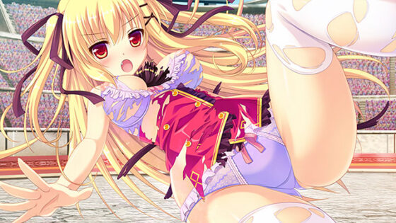 【DL版】花嫁と魔王 〜王室のハーレムは下克上〜【Windows10対応版】