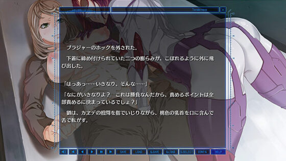 【DL版】Bradyon Veda 