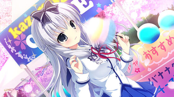 【DL版】D.C.III DreamDays 〜ダ・カーポIII〜ドリームデイズ 