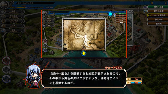 天秤のLa DEA。DL版 〜戦女神MEMORIA〜【萌えゲーアワード2014 やりこみ系作品賞 受賞】