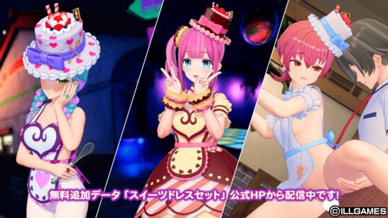 アイコミ ナイトツアー [ILLGAMES] | DLsite 美少女ゲーム - R18