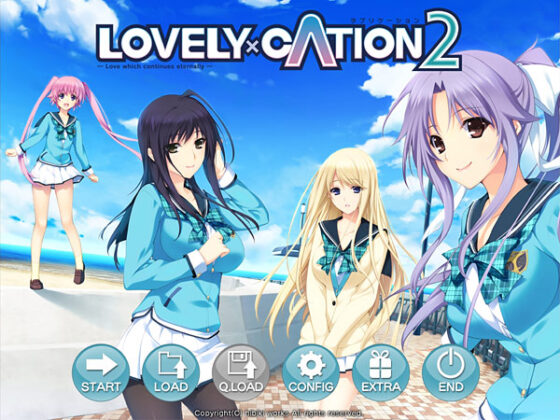 【DL版】LOVELY×CATION2【萌えゲーアワード2013 キャラクターデザイン賞 金賞受賞】 