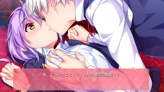 【DL版】きゃらぶれーしょん！ 〜乙女は恋してキャラぶれる〜 