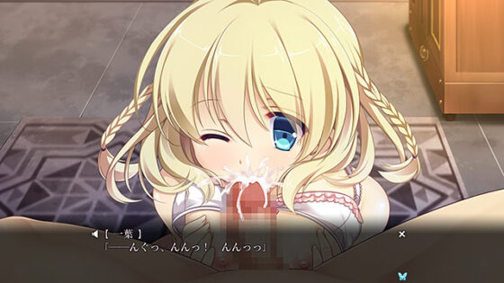 【DL版】月影のシミュラクル −解放の羽−【萌えゲーアワード2017 話題賞 受賞】 