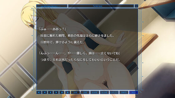 【DL版】Bradyon Veda 