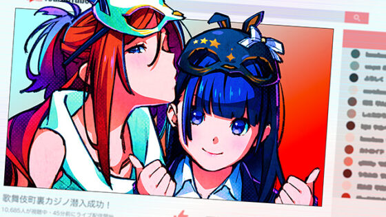 【DL版】眠れぬ羊と孤独な狼【外伝発売記念パック】 