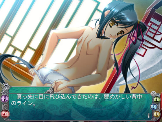 【DL版】恋姫†無双 〜ドキッ！乙女だらけの三国志演義〜【美少女ゲームアワード2007 ベストキャラクター賞受賞】 