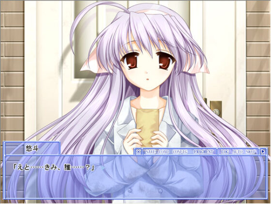 【DL版】見上げた空におちていく 