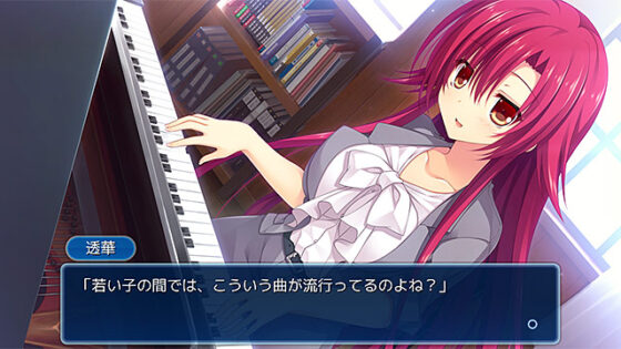 【DL版】PURELY×CATION 