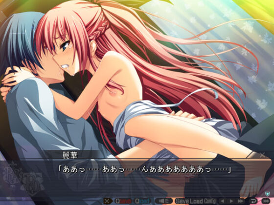 【DL版】暁の護衛〜罪深き終末論〜 