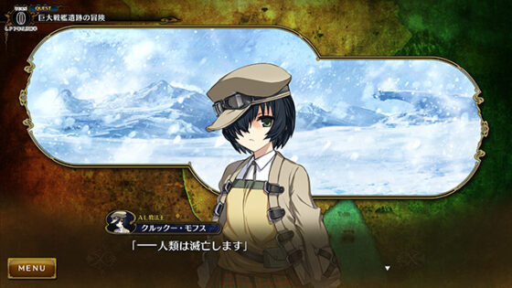 ランス10【萌えゲーアワード2018 準大賞 受賞】【エロゲーム大好き芸人で紹介】