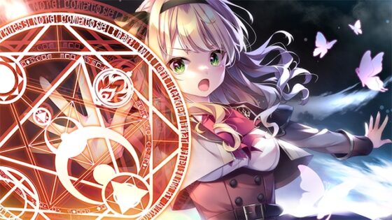 旭光のマリアージュ [ensemble] | DLsite 美少女ゲーム - R18