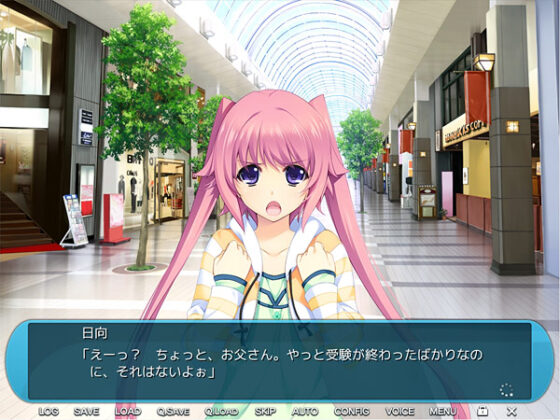 【DL版】LOVELY×CATION2【萌えゲーアワード2013 キャラクターデザイン賞 金賞受賞】 