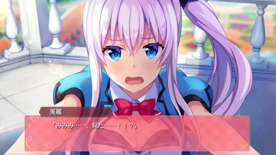 【DL版】きゃらぶれーしょん！ 〜乙女は恋してキャラぶれる〜 