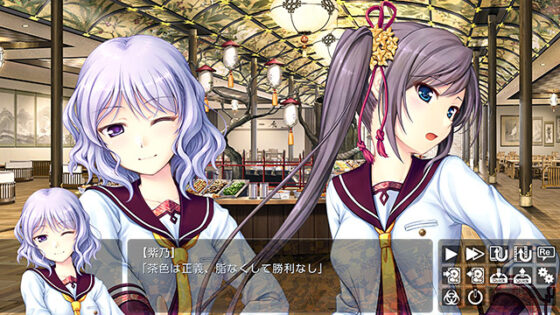 【DL版】千の刃濤、桃花染の皇姫【萌えゲーアワード2016 グラフィック賞 受賞】