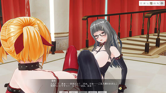 【DL版】カスタムメイド3D2＋ ACT.2（DL版） 