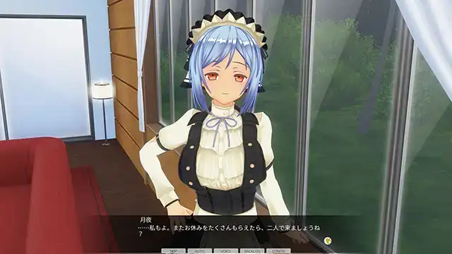 カスタムオーダーメイド3D2＆2.5+ X1+ [Kiss] | DLsite 美少女ゲーム - R18