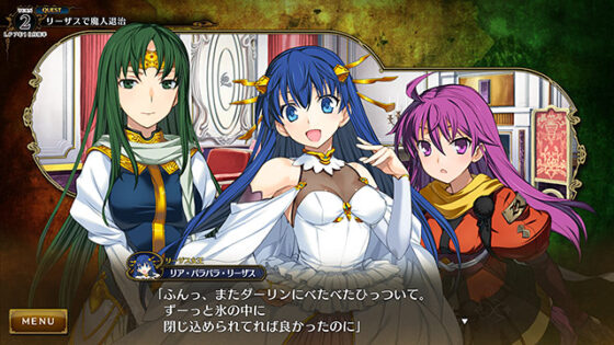 ランス10【萌えゲーアワード2018 準大賞 受賞】【エロゲーム大好き芸人で紹介】