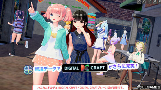 アイコミ ナイトツアーこみこみパック