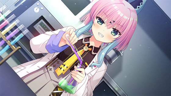 【DL版】俺の瞳で丸裸! 不可知な未来と視透かす運命