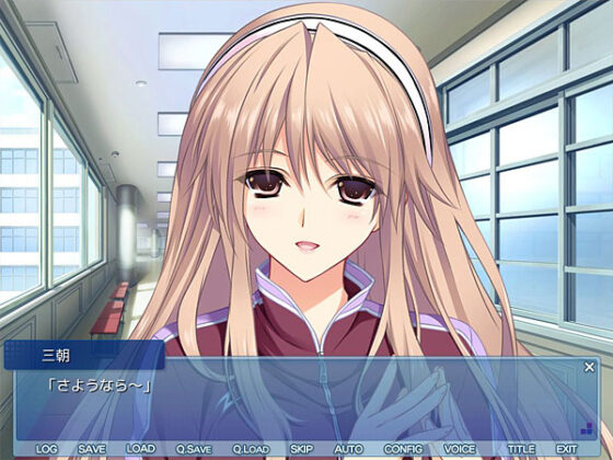 【DL版】LOVELY×CATION 