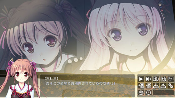 【DL版】千の刃濤、桃花染の皇姫【萌えゲーアワード2016 グラフィック賞 受賞】