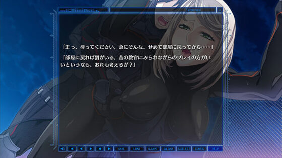 【DL版】Bradyon Veda 